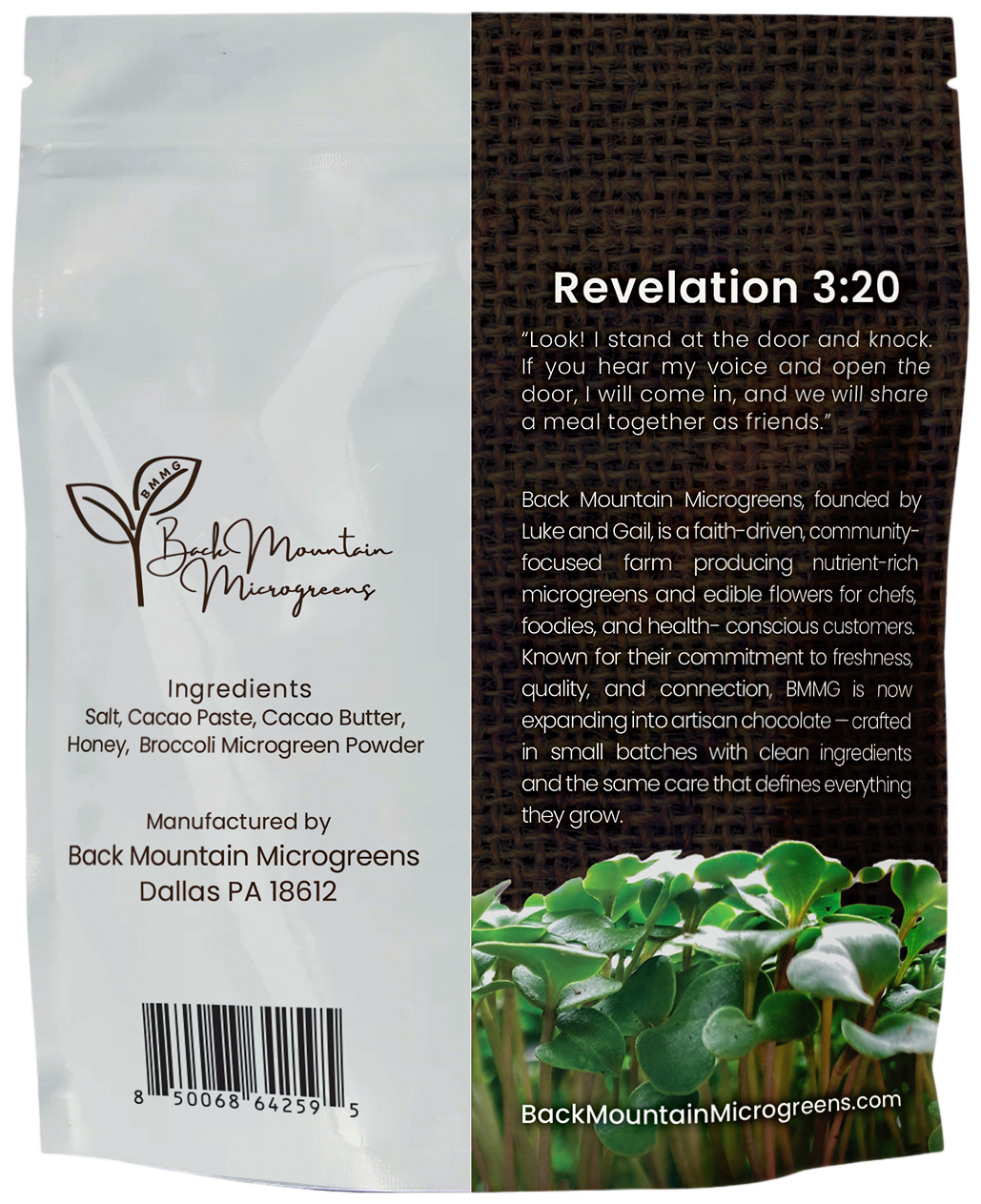 Batch No. 1: Dark Chocolate Leaflets